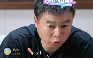 杏彩体育-中超联赛对中国足球为世界杯贡献的深度解析