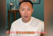 杏彩体育-广州CBA篮球队的赛季展望与队伍动态