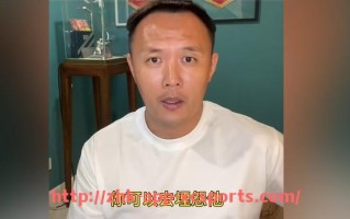 杏彩体育-广州CBA篮球队的赛季展望与队伍动态