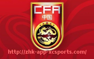 杏彩体育-2017年欧冠八强球队名单及赛程解析